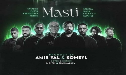 رامین تجنگی رضا کرمی تارا امیر تتلو سورنا شایع پیشرو ناجی پوتک مستی